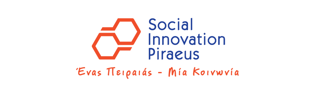 social-hub-logo-2025
