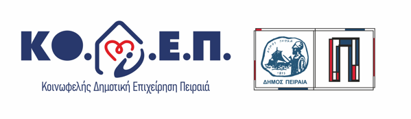 logo_kodep_piraeus